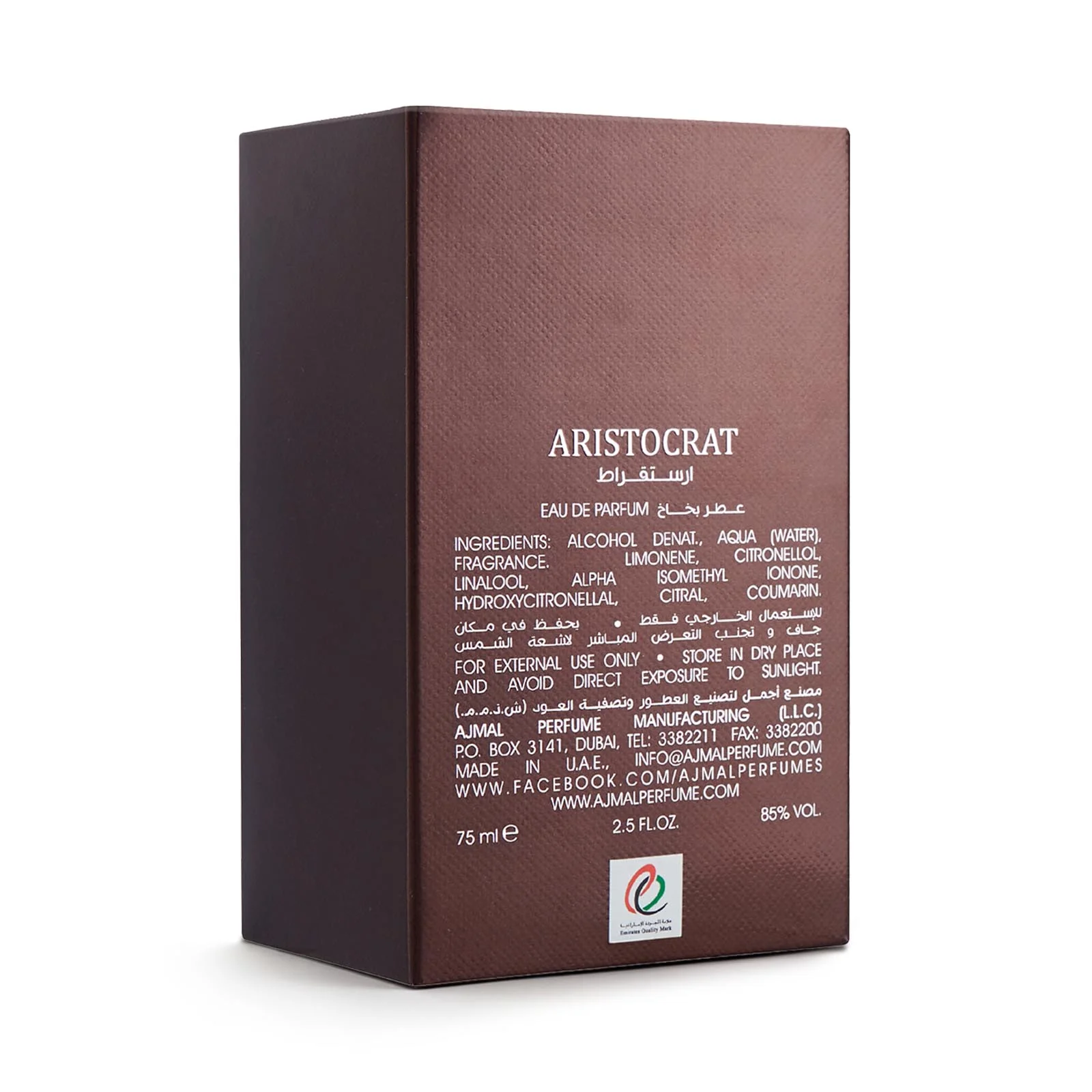 ARISTOCRAT - Image 6
