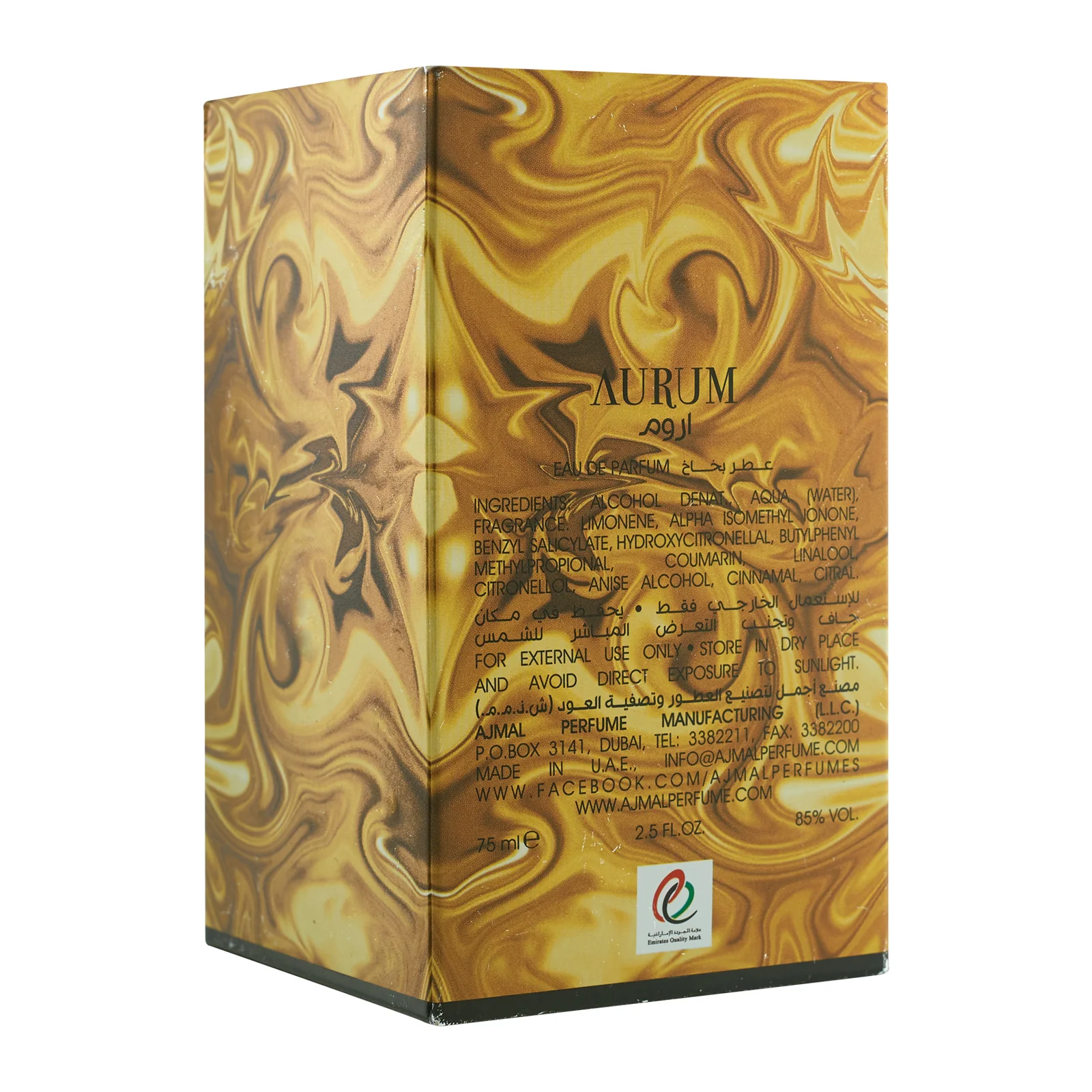AURUM Perfume 75ML for Women - Image 6