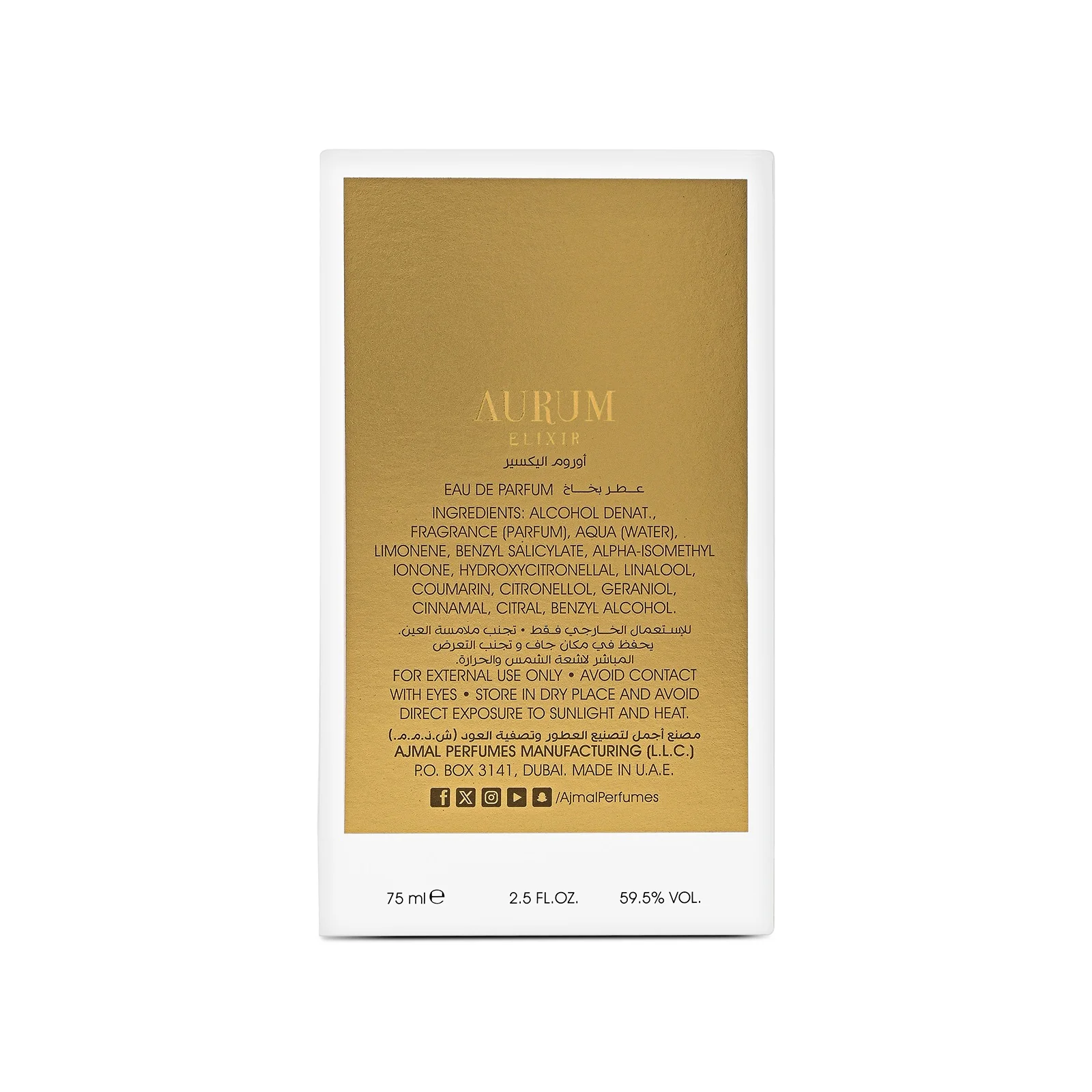 Aurum Elixir Perfume 75 ML for Unisex - Image 6