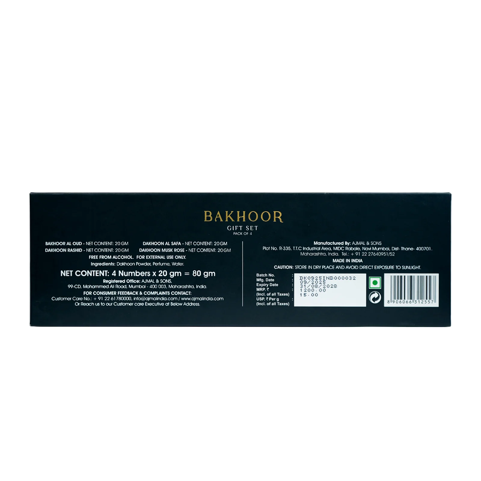 Bakhoor Giftset pack of 4 (20 gms each) - Image 6