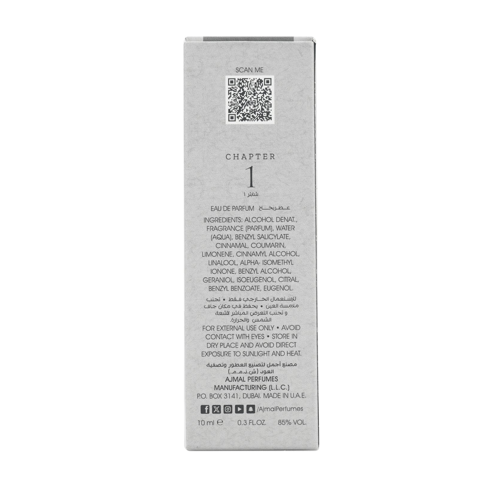 Chapter 1 perfume 10 ML for Unisex - Image 7