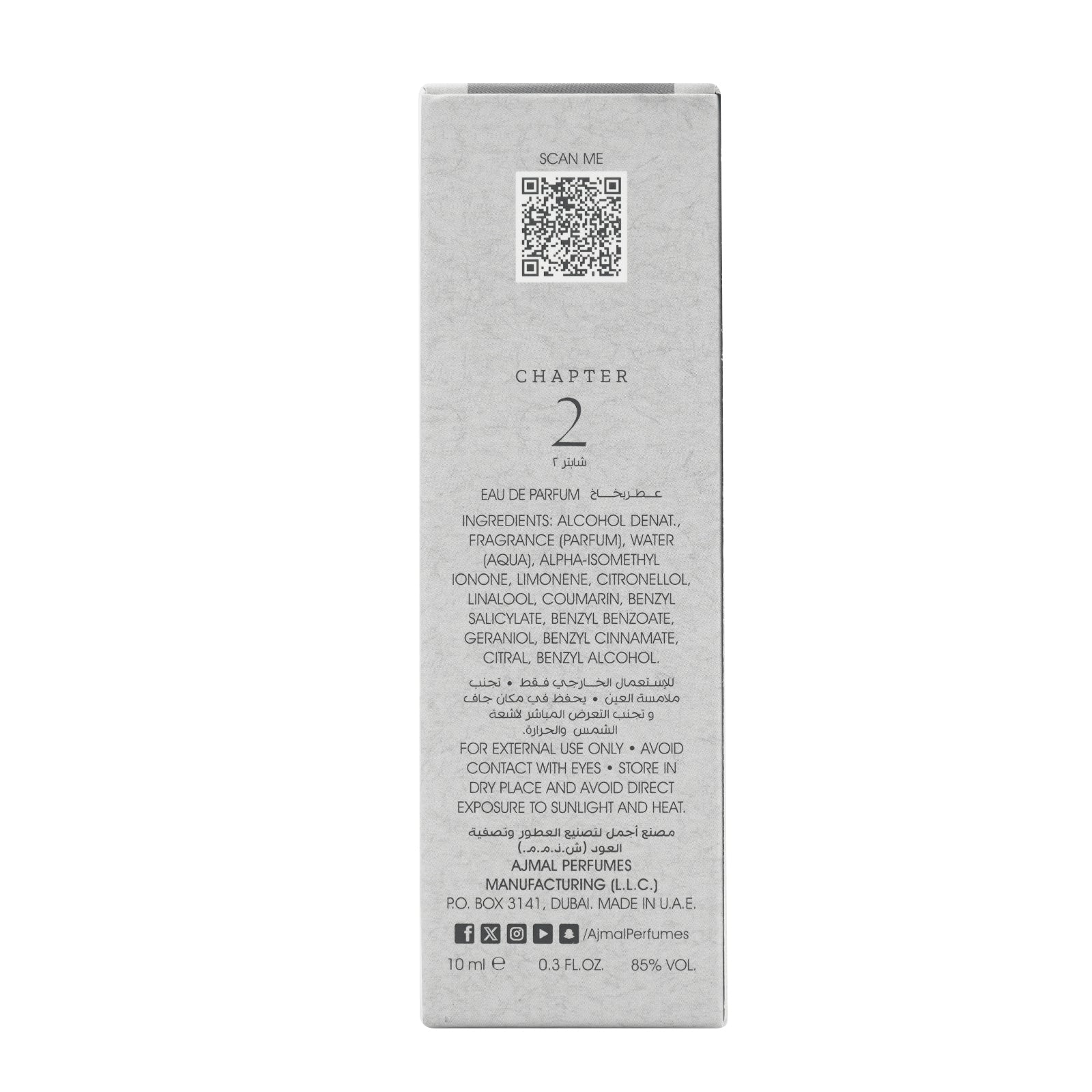 Chapter 2 perfume 10 ML for Unisex - Image 7