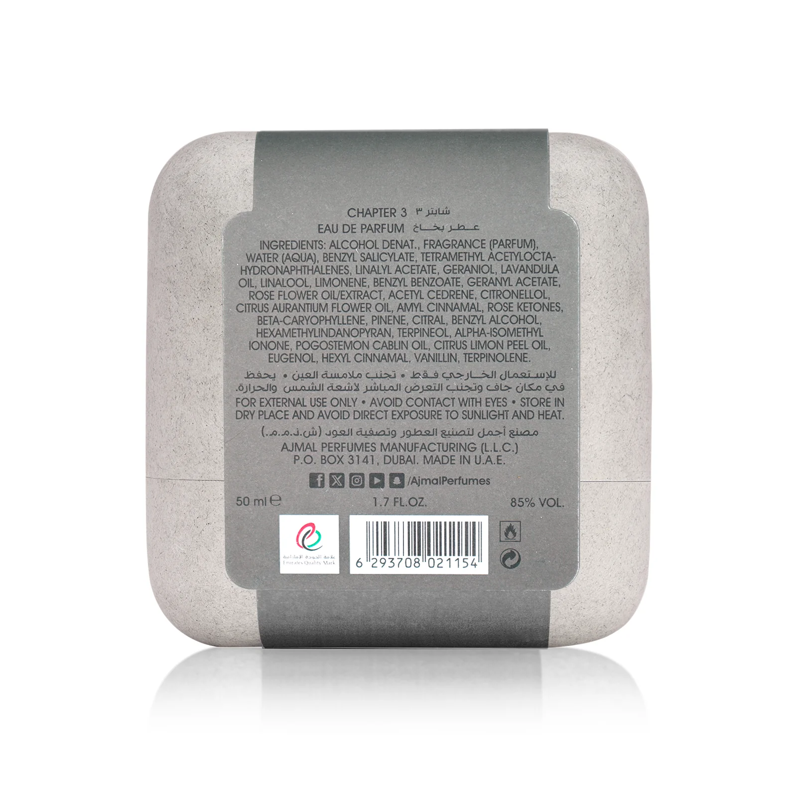 Chapter 3 perfume 50 ML for Unisex - Image 6