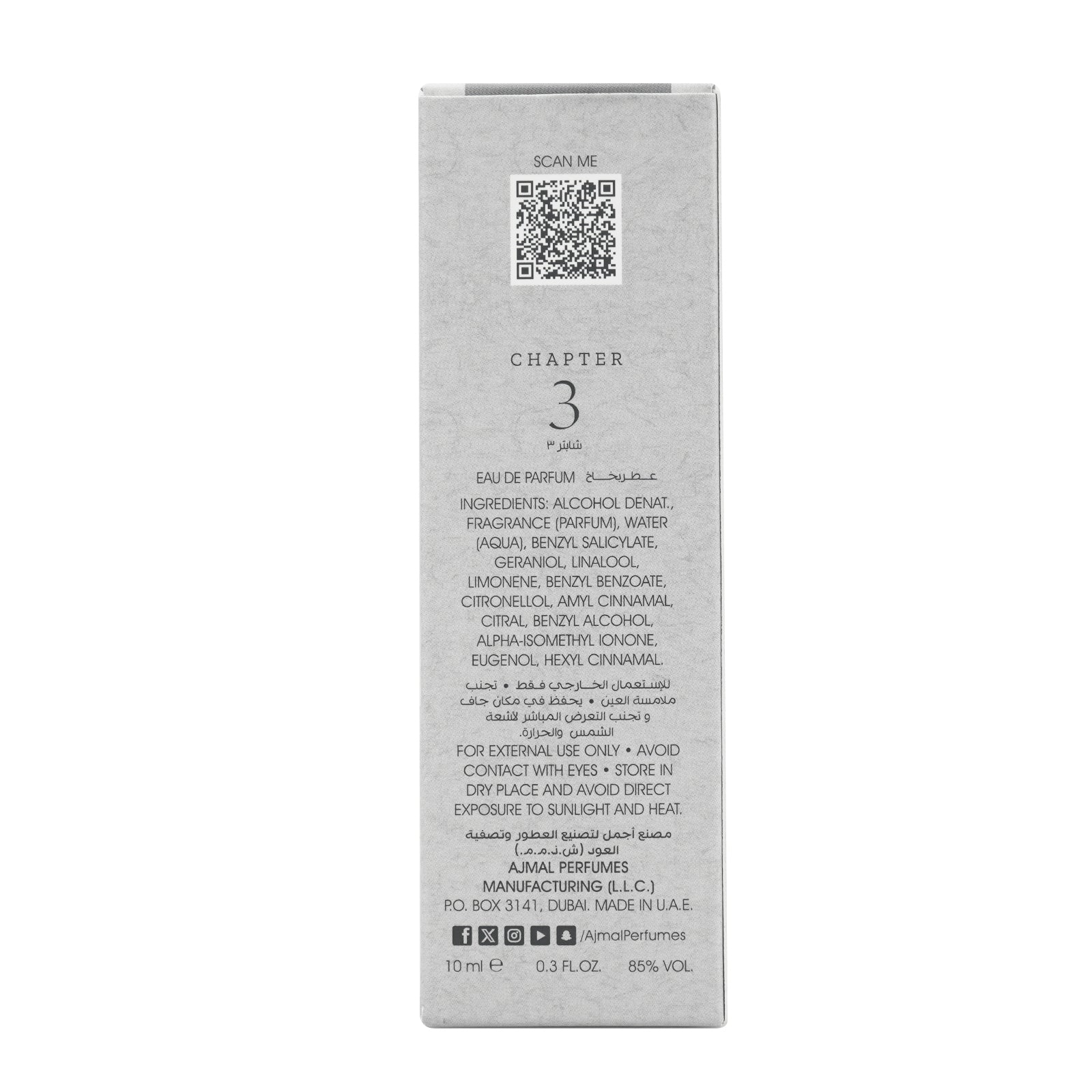Chapter 3 perfume 10 ML for Unisex - Image 7