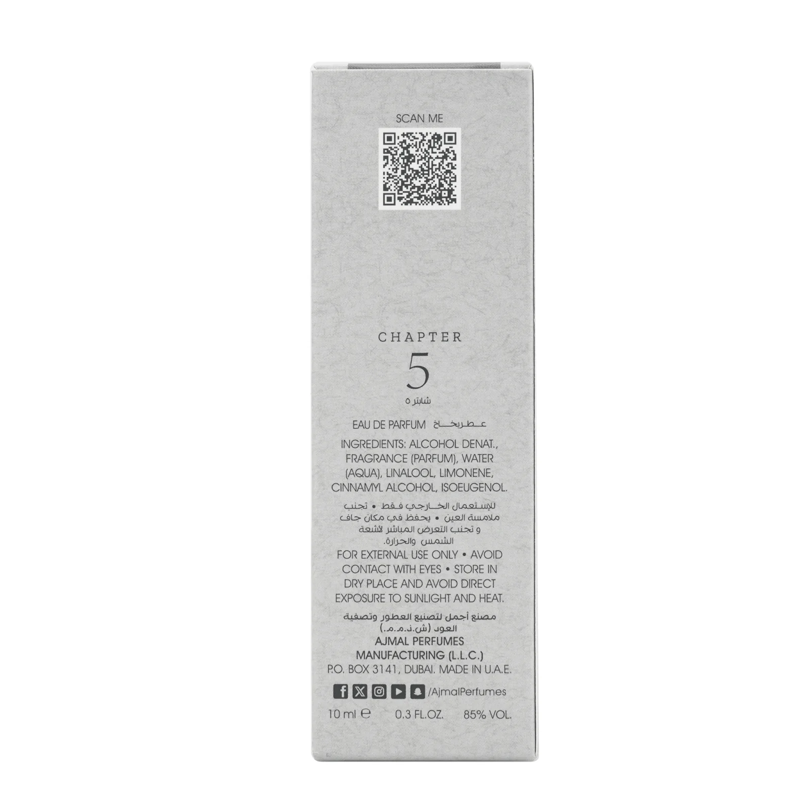 Chapter 5 perfume 10 ML for Unisex - Image 7