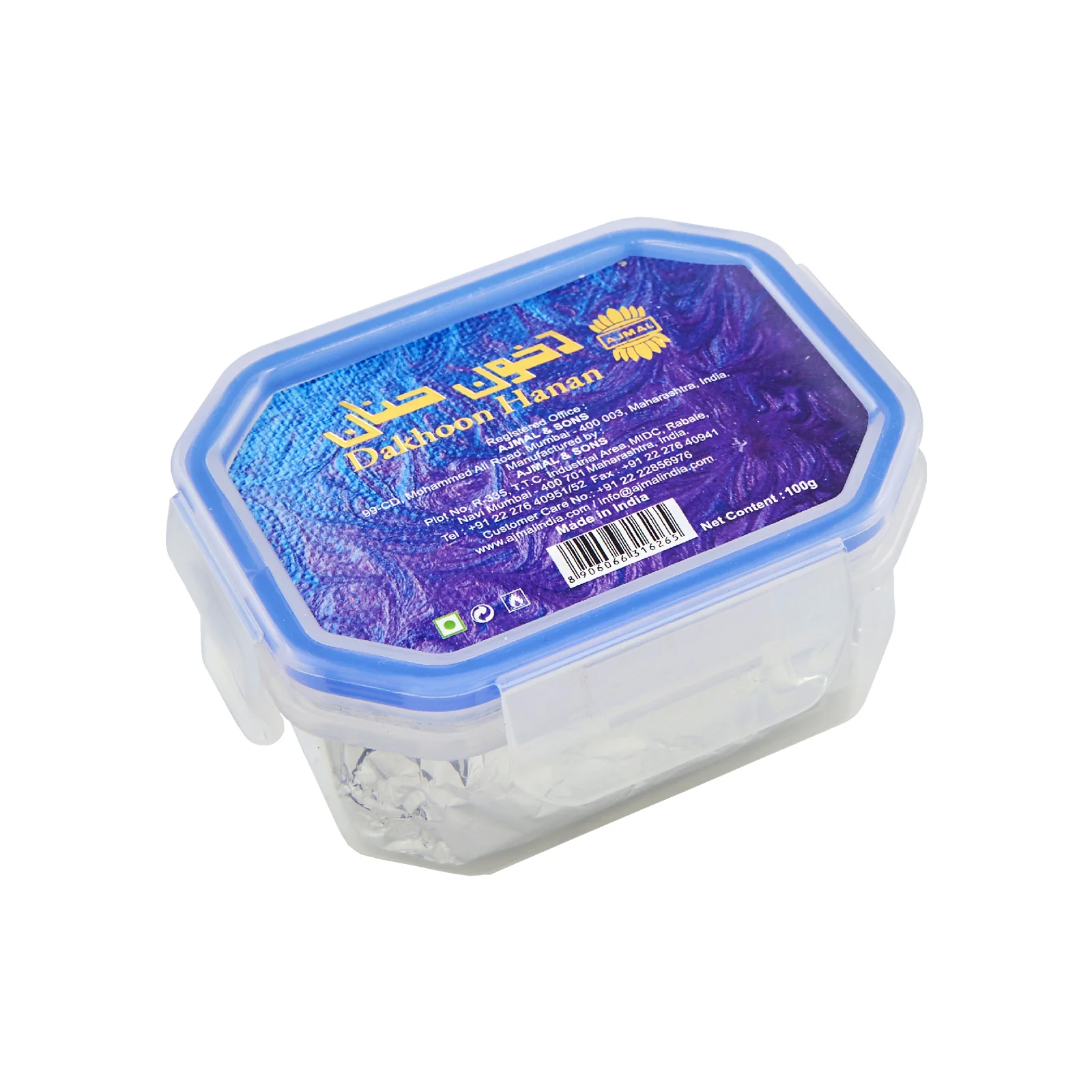 Dakhoon Hanan Oriental Bakhoor 100gms - Pack of 2 - Image 3