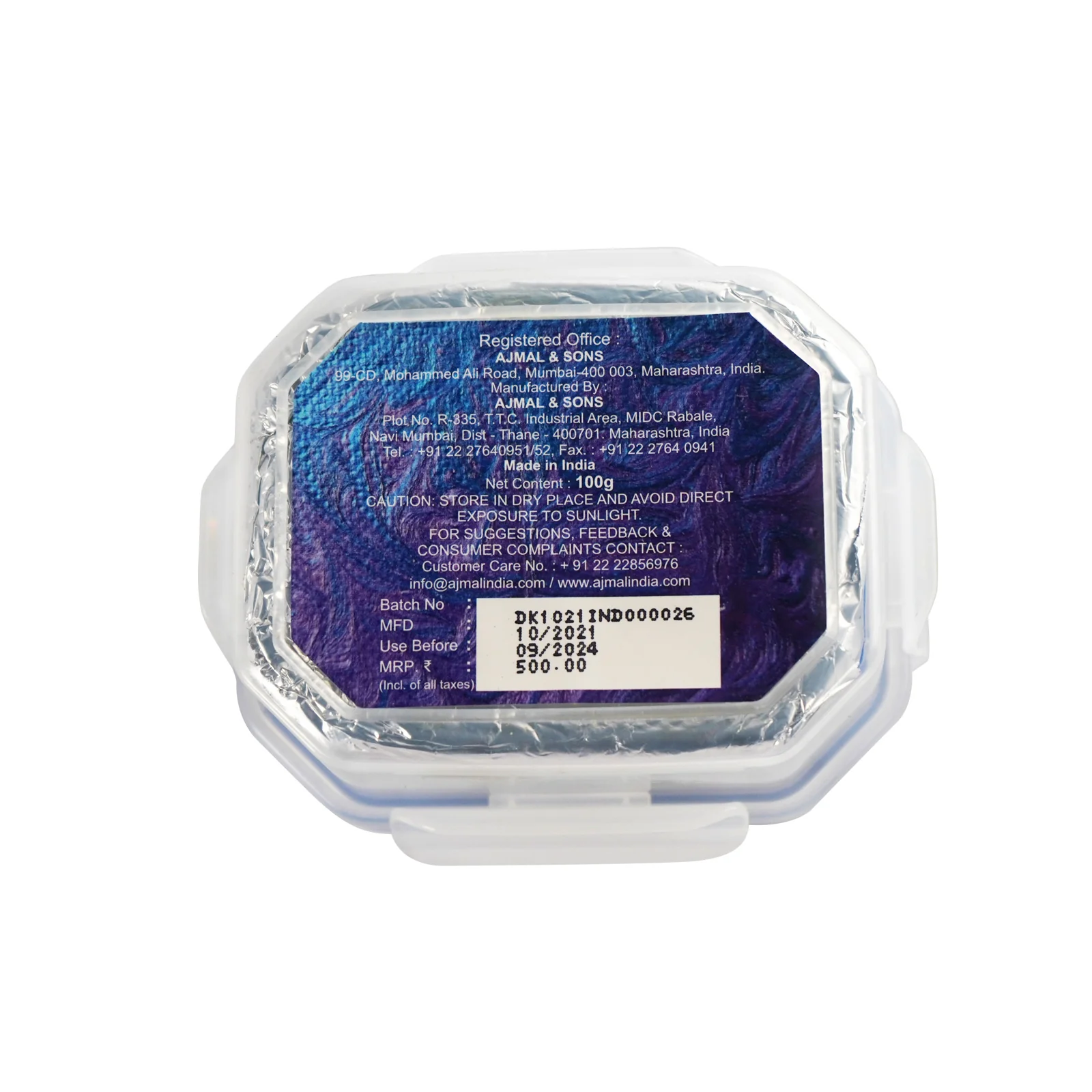 Dakhoon Hanan Oriental Bakhoor 100gms - Pack of 2 - Image 4