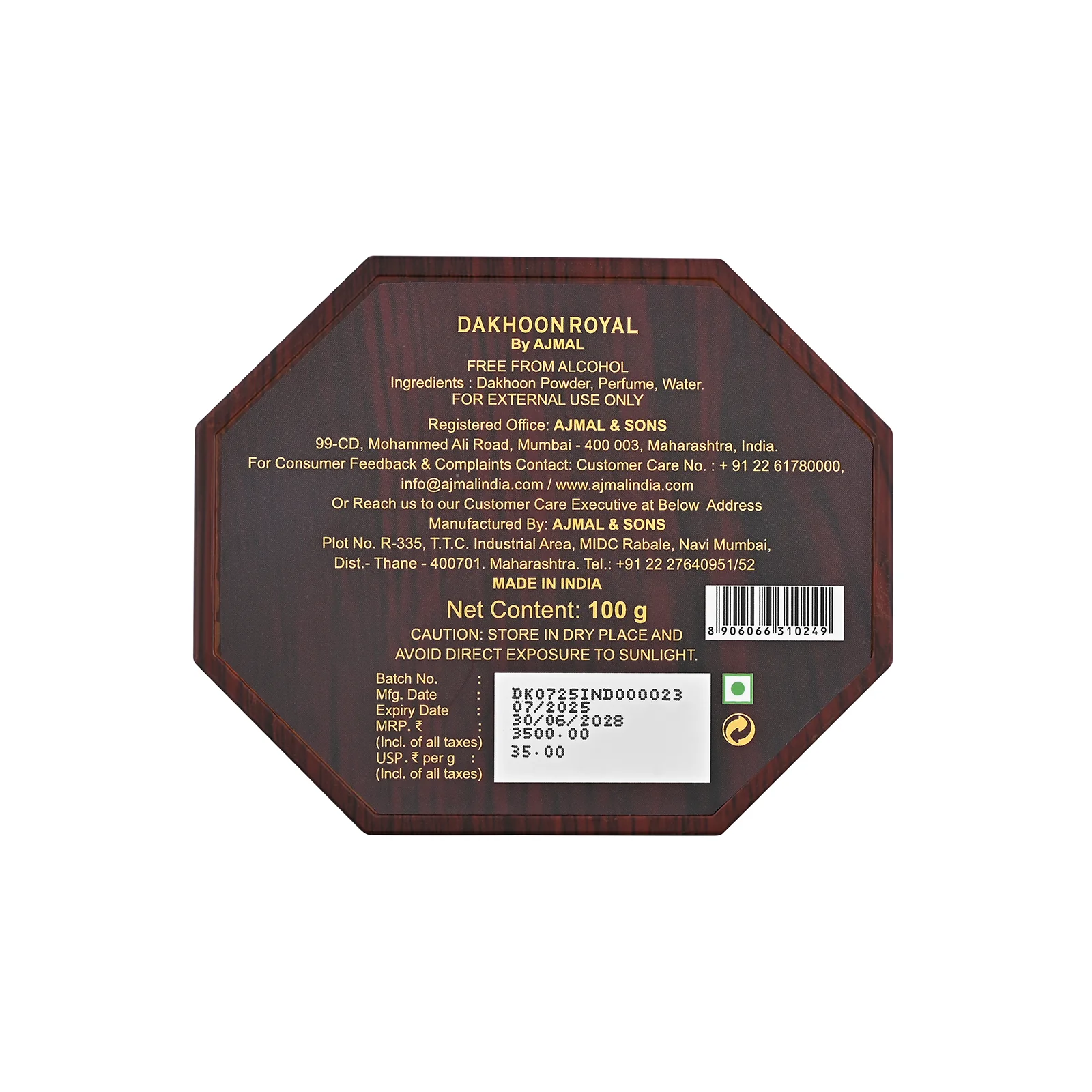 Dakhoon Royal 100 GMS - Image 5