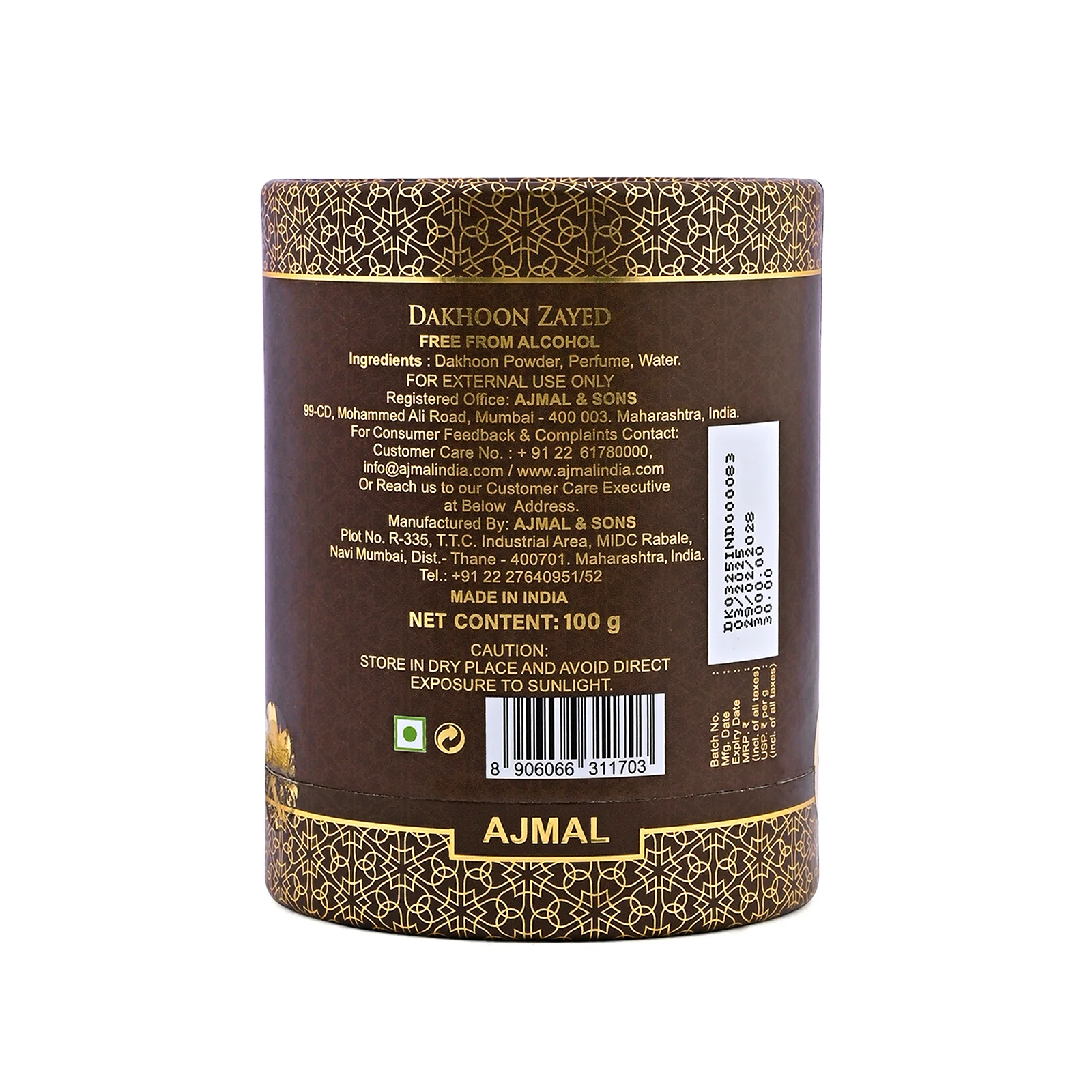 Dakhoon Zayed 100 GMS - Image 6