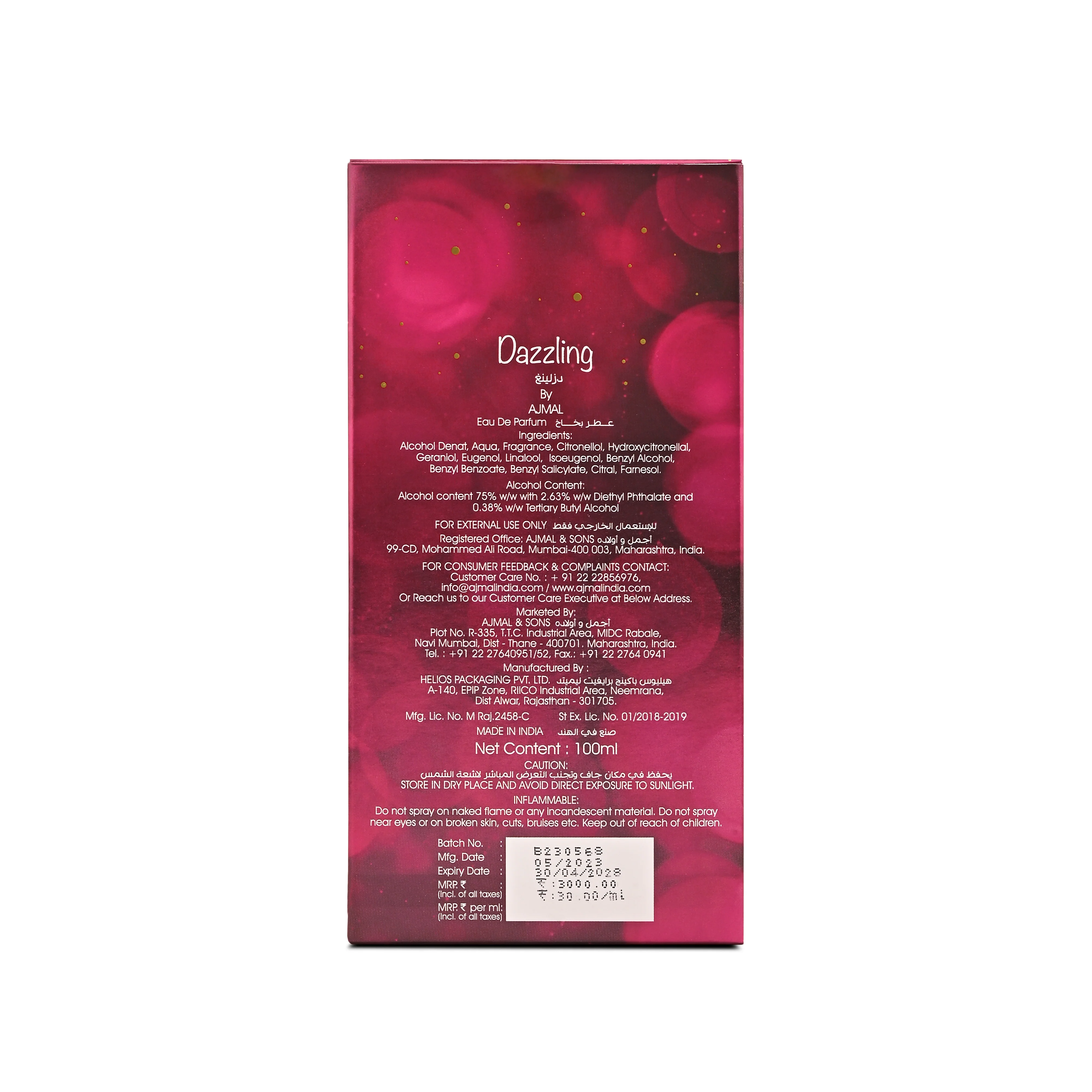 Dazzling Perfume 100 ML for Women - Image 6