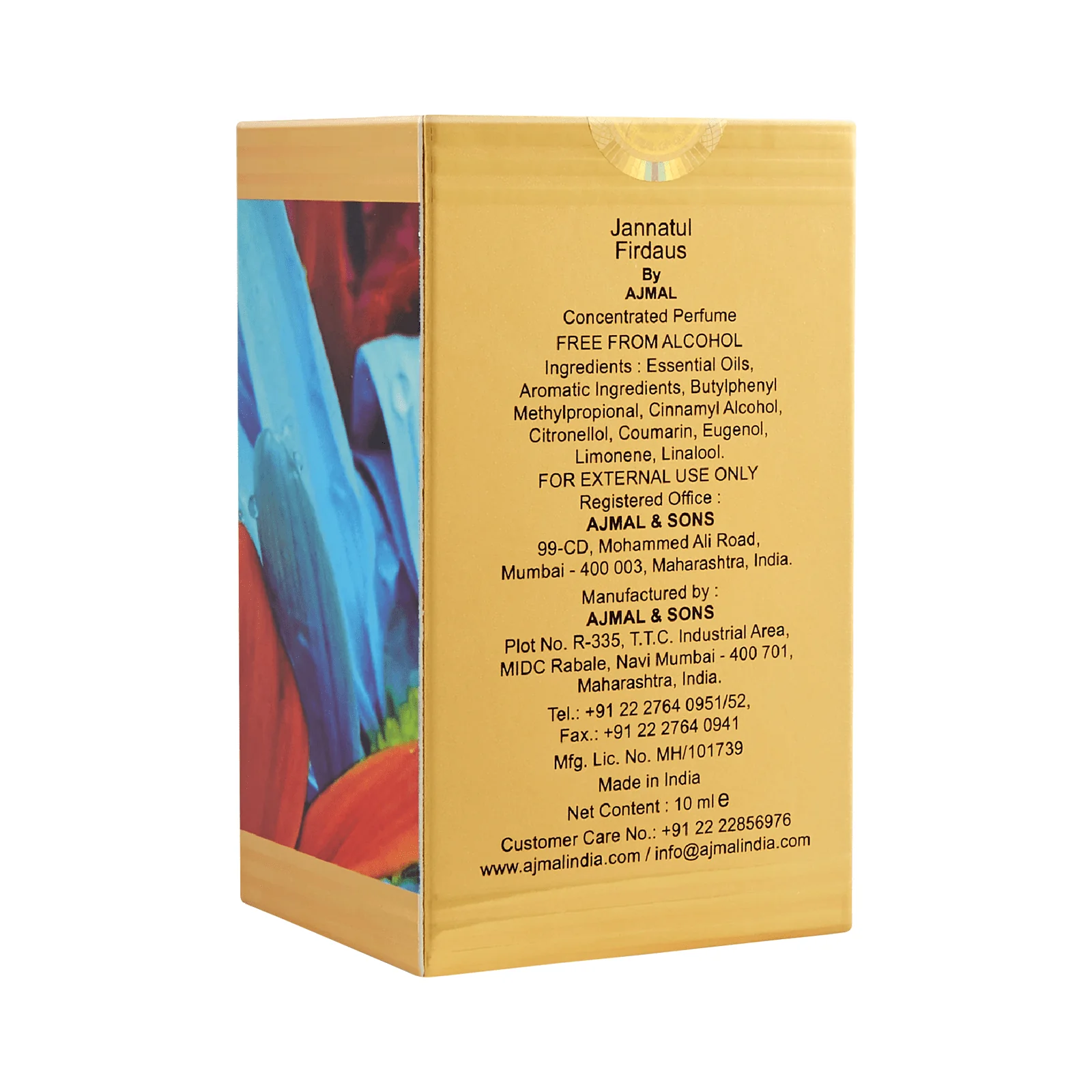JANNATUL FIRDAUS Non-Alcoholic Attar 10ML for Men & Women - Image 7