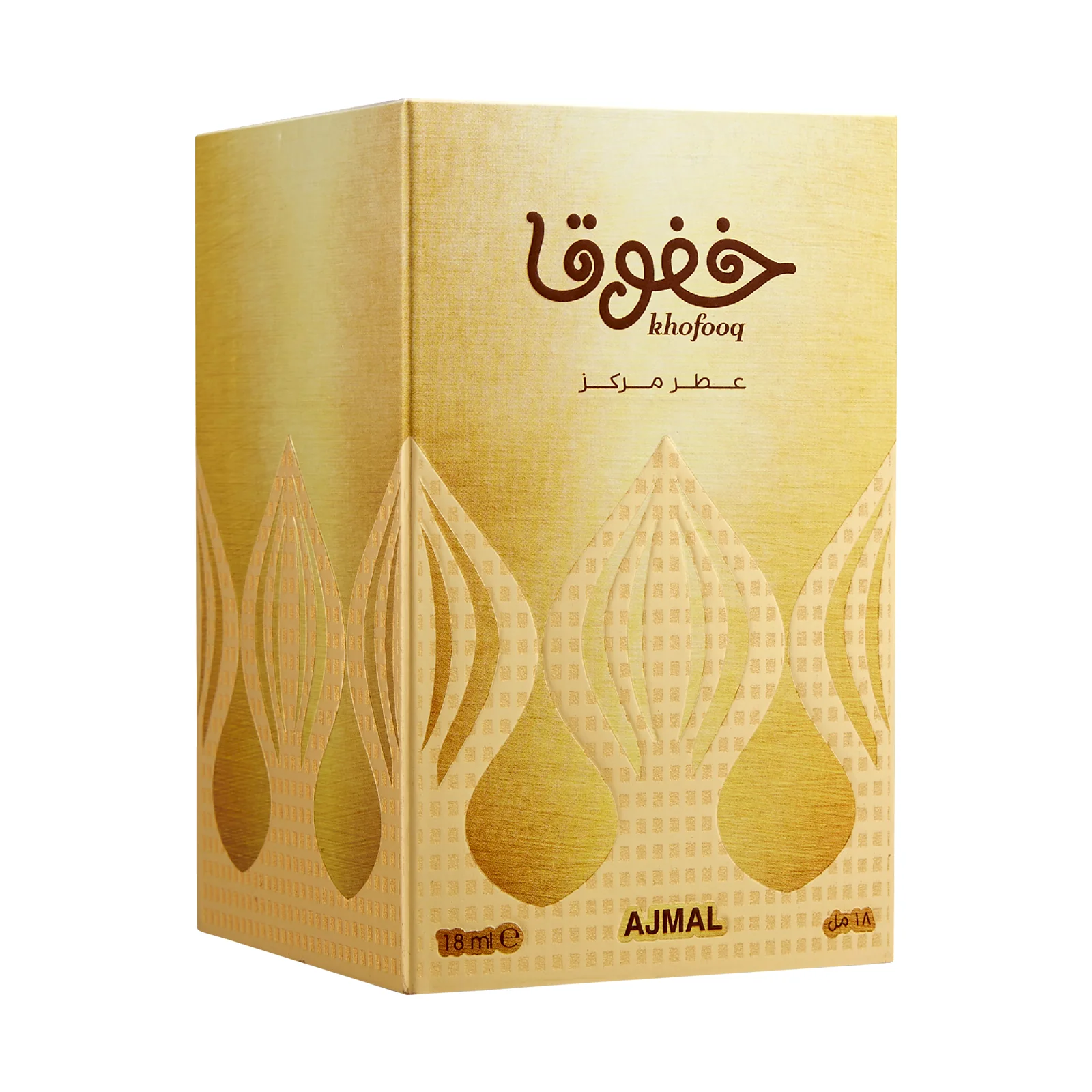 KHOFOOQ Non-Alcoholic Attar 18ML for Unisex - Image 5