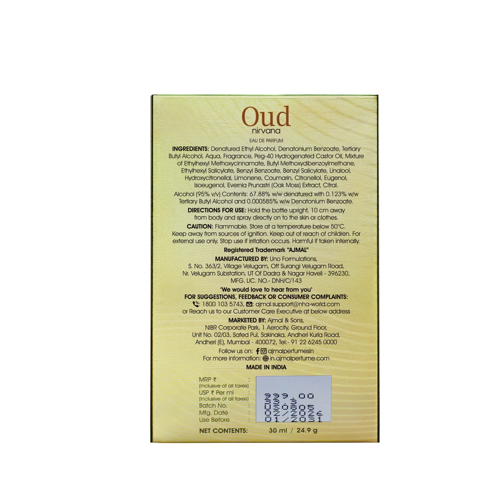 Oud Nirvana Perfume 30 ML for Men and Women - Image 7