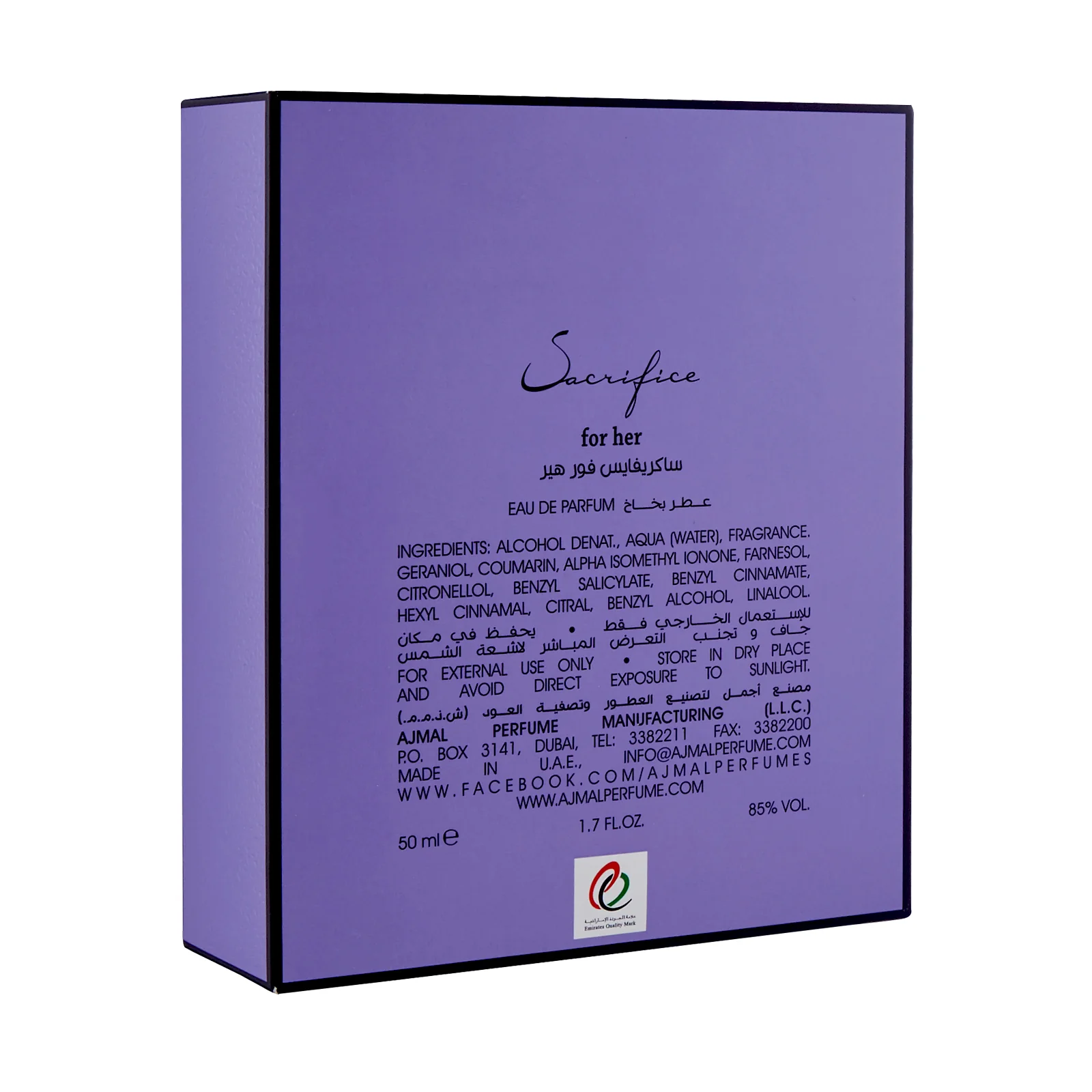 Sacrifice For Her Perfume 50ML for Women - Image 7
