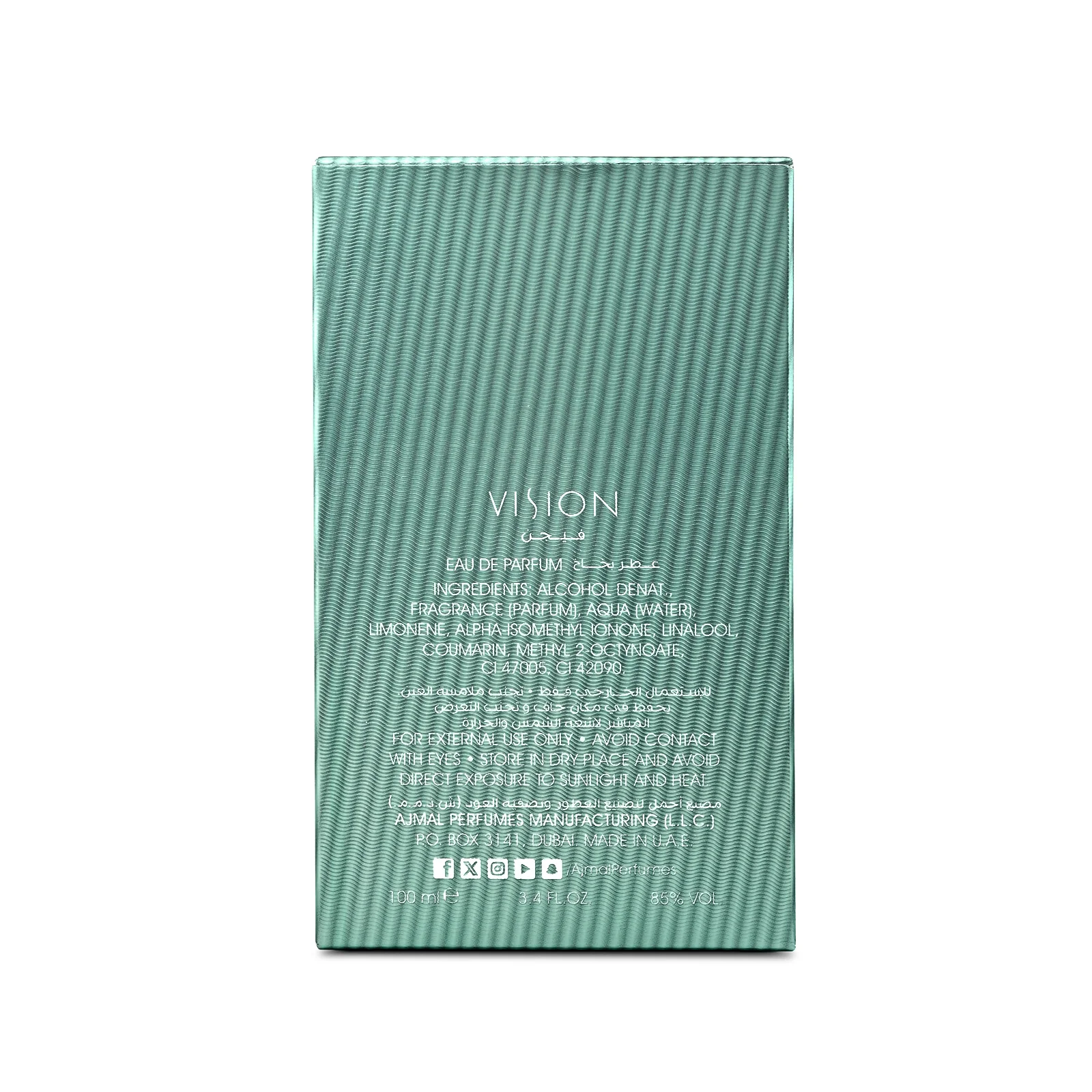 Vision Perfume 100 ML for Him - Image 6