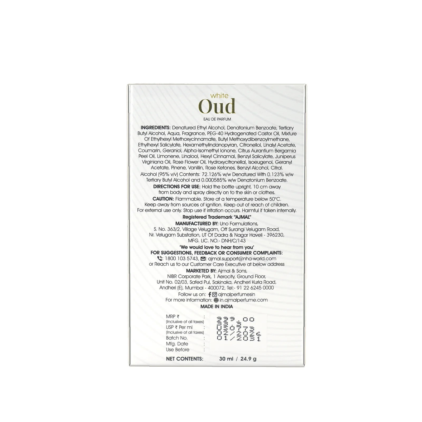 White Oud Perfume 30 ML for Men and Women - Image 7