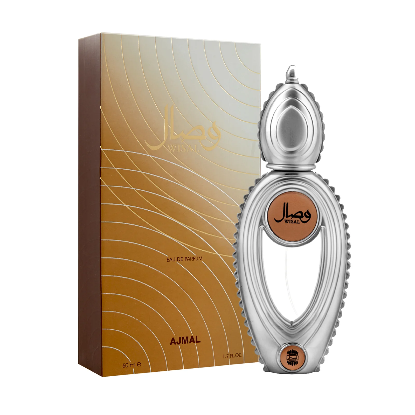 WISAL Perfume  for Women - Image 4