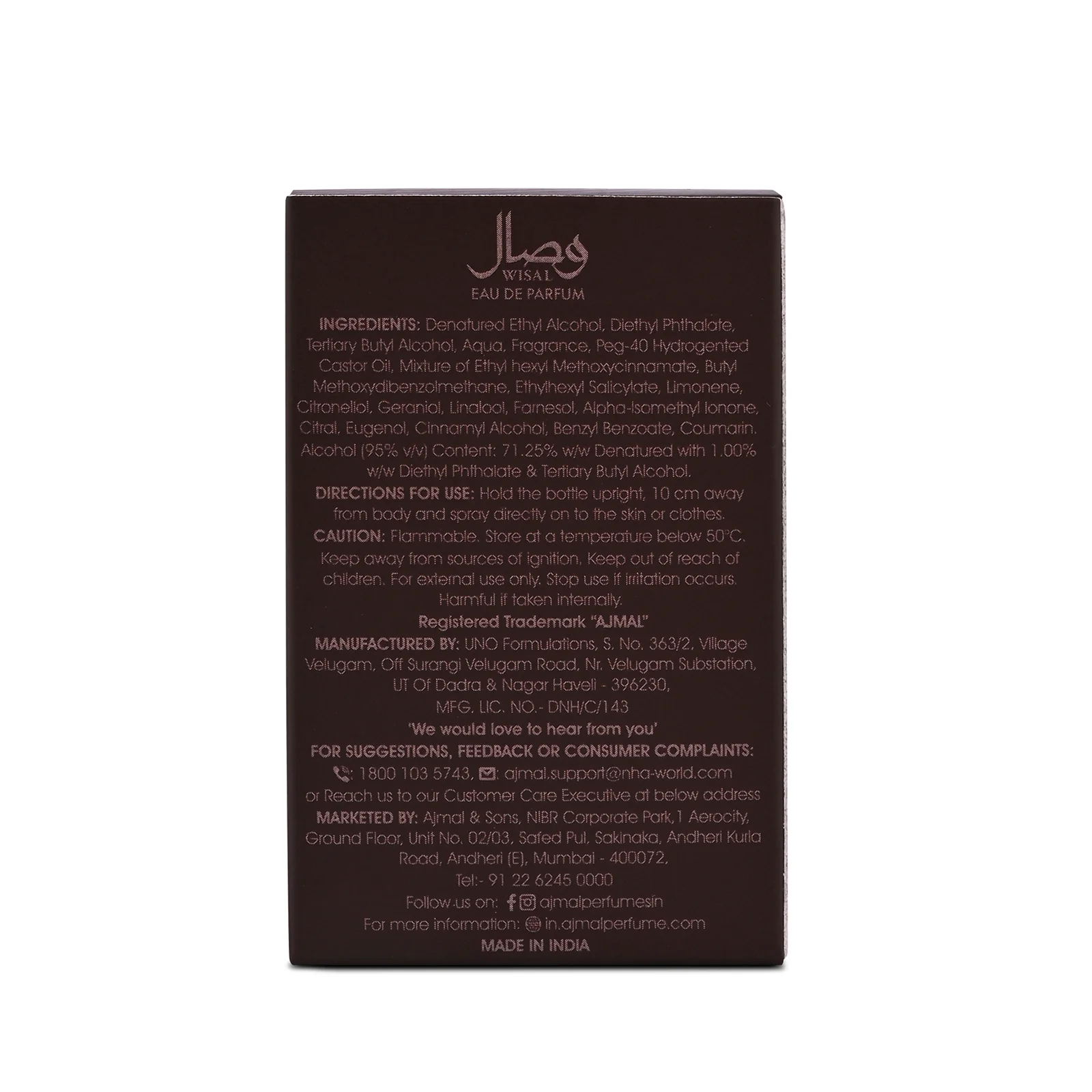WISAL Perfume  for Women - Image 12
