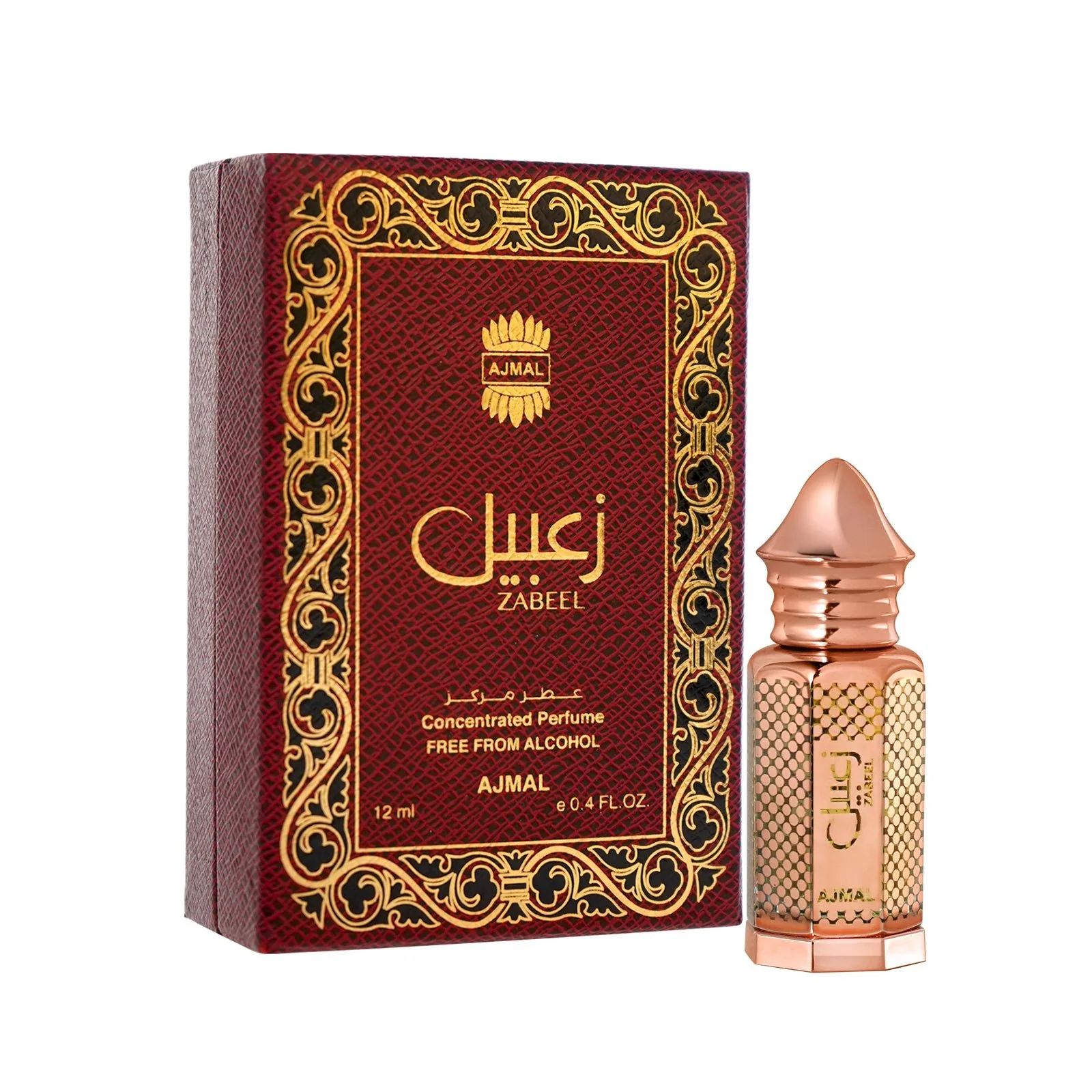 ZABEEL Non-Alcoholic Attar 12ML for Men & Women - Image 4